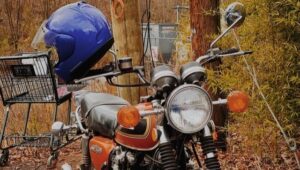 ミラー ヘルメット